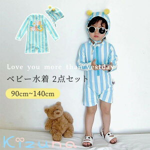 xr[ LbY  bVK[h  2_Zbg UVJbg j̎q Xqt XCEFA p[X 킢 j  q Ԃ ct ۈ牀 90 100 110 120 130 140cm V C 