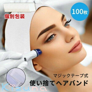 ĝăwAoh }WbNe[v 100pc wA^[o wbhoh sDz  fBX|Lbv e@ GXe {p }bT[W   CN fB[X Ɩp ʕ 