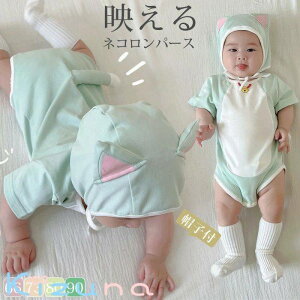 nEB xr[ p[X RX`[ j̎q ̎q xr[ L lRp[X Jo[I[ {fB[X[c ҉Xibv{^ Xqt  LbY  RXv 킢 Ԃ