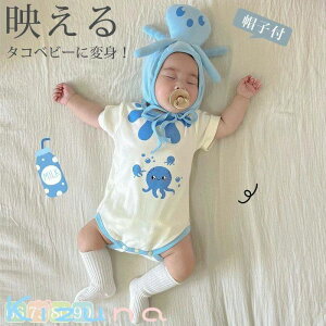 xr[ p[X nEB RX`[ j̎q ̎q xr[ ^Rp[X Jo[I[ {fB[X[c ҉Xibv{^ Xqt  LbY  RXv 킢 Ԃ