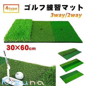 St}bg K}bg fU XCO K  O lH 3WAY/2WAY t tFAEFC Vbgp}bgStK}bg 30×60cm Av[` ^ RpNg 40mm