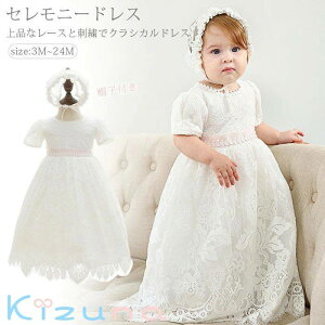 Zj[hX ̎q xr[hX މ@ {lbg t  j̎q ̎q  V  {Q  o Zj[hX 100 H oYj xr[ s[X 