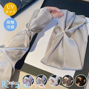 A[Jo[ ⊴ UVJbg fB[X VN ̎q   p[{^ ׃p[n Ђ  Ăh~ ~ ʋC Lk  ʋ ^] AEghA O