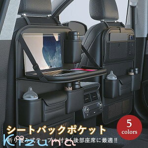 ԗp[|Pbg ܂݃e[ut 㕔Ȏ[ V[gobN|Pbg J[V[g h~ ԍȗp q l iPad[ h h e qA   {g X}z Lb