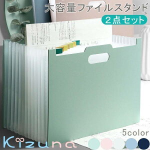 2Zbg hLgX^h t@CX^h A4 Wo e t@C [ hLgt@C ރP[X a4 ^ t@C{bNX [P[X NA|Pbg NAt