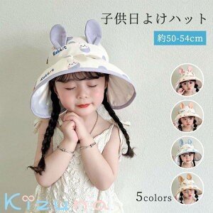 UPF50+ xr[ LbY 悯 Xq Tnbg  UVJbg i` t  j̎q ̎q 悯 nbg oPbgnbg \ nbg ܂ Lbv ʉ CV s ET