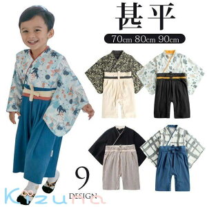 LbY rX[c j̎q Ղ ~x ׂ xr[ rp[X r a X[c  Ԃ  xr[LbYE qǂ  Ղ ԉ {[CY j fUC