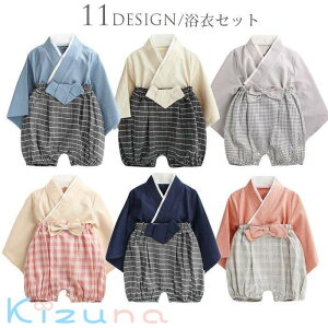 rZbg уZbg уp[X q LbY j̎q  p[X xr[ q LbY xr[ ̎q  r a čՂ ԉΑ IWi ԕ  Ԃ 