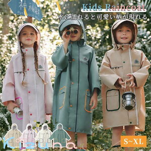 CR[g q hZΉ  ̎q j̎q y  ~J J C|` CEFA w WjA h H J ʉ ʊw ] Lv AEghA bN