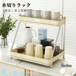 RbvX^h 2i ؂胉bN H Jbv[bN Jbv Jbv[ ȃXy[X Lb` X^h Mr OX qg[ ؂gC  e 䏊|[