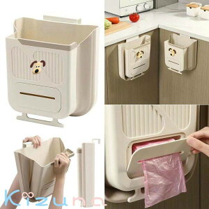 Ǌ|܂肽݃S~ 10L/7LS~ Ǌ| S~ ݎו[ S~܃z_[t d e Lb` ݂艺  VN̔Ɋ| a PP +TPR ȃXy[X Lb`