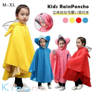 C|` LbY CR[g hZΉ  ̎q j̎q y  h ~J΍ CEFA w WjA H Jbp J ʉ ʊw ] oCN t g