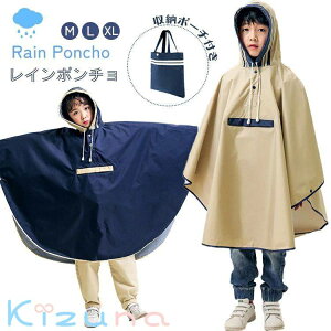 C|` LbY CR[g hZΉ  ̎q j̎q y  h ~J΍ CEFA w WjA h H Jbp J ʉ ʊw ] oCN bN