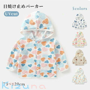 Ă~ p[J[ bVK[h LbY UVJbg  ʋC y  z  AE^[  AEghA  t[ht O΍ gbvX ] ʋΒʊw s oR ނ r[`