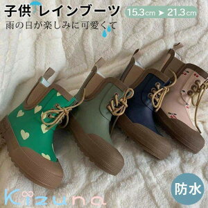 LbY Cu[c Xm[u[c LbY WjA C ̎q q CV[Y _炩 ₷ c w ʉ ʊw J ~J h Vv 킢 