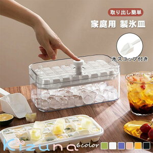 XM ƒp e 64 X ACXg[ X@ [{bNX X{bNX XXRbvt  Vv ACXL[u Wt oȒP _炩 2i DIY Lb`p