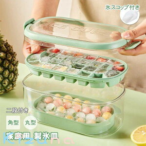 XM ACXg[ e 54 ƒp X X{bNX X@ [{bNX XXRbvt 2i p^ ی^  Vv ACXL[u Wt oȒP _炩 DIY 