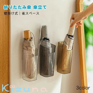 P P[{bNX Ǌ| ƒp  ܂肽ݎP PX^h P؂z_[ Păz_[  ȃXy[X hA [bN   RpNg G  S P