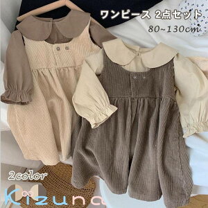 ̎q s[X 2_Zbg LbY K[Y t H ~ R[fC  m ܂ gbvX+TybgXJ[g n xr[ 킢  _炩 JWA i ܎O 