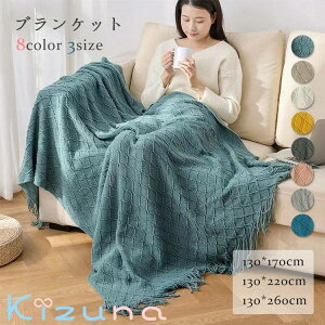 �u�����P�b�g �j�b�g �Ђ��|�� ��[�΍� ���|�� �k�� �\�t�@�[ �I�[���V�[�Y�� �I�t�B�X ���s �o�� �����ѕz �唻 �h�� �}���`�J�o�[ �x�b�h�X���[ ���x�� �_�炩�� �t�����W�t�� �􂦂� ��