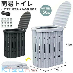 ȈՃgC |[^ugC ܂ gуgC hЃgC Ìō rܕt h ݃gC pgC Lv AEghA ЊQp p  ԍ ܂肽 ȈՃgCZ