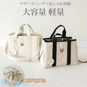 }U[YobO ΂߂ e 2way g[gobO obO fB[X krobO {XgobN V_[ g[g }}obO 傫 y s @obO oY @\obO |Pbg 