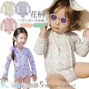 LbY xr[ ̎q s[X  UPF50+ bVK[h ԕ ԕ ts[X  q ǂ ݂  킢 I[C Ԃ ct ۈ牀 X