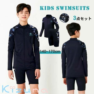 WjA  j̎q bVK[h Zp jXq 3_Zbg qp O΍ LbY Zp[g j XN[ qp Ԃ ㉺Zbg XCEFA  V 