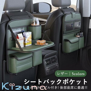 ԗp[|Pbg V[gobN|Pbg ܂݃e[ut 㕔Ȏ[ J[V[g h~ ԍȗp q l iPad[ h h e qA   {g X}z Lb