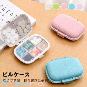 gь^ sP[X ~jP[X ܂肽ݎ ܃P[X |[`   ^ Ǘ h e sp P[X G gѕ֗ d؂ Vv  킢 