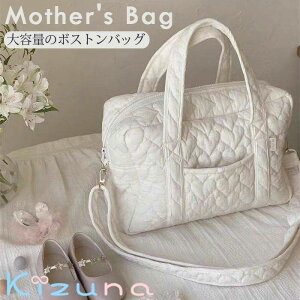 }U[YobO 2way g[gobO obO fB[X krobO {XgobN V_[ g[g }}obO ΂߂ e y 傫 s @obO oY @\obO |Pbg 