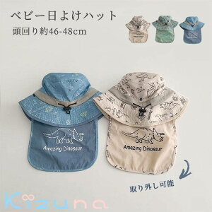 xr[ nbg 悯 Xq  UVJbg ^t 킢 LbY j̎q ̎q  i` t  ΍L Ăh~ oPbgnbg \ O΍ ܂ L