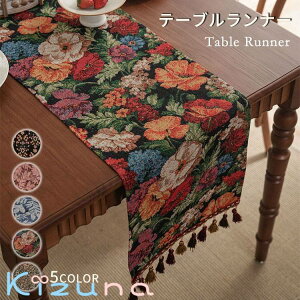 e[ui[  a Ȗ  ^bZt e[uNX H ؂₩ l Jo[  e[uZ^[ CeA  Z^[NX Vj i  