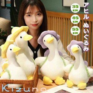 ʂ Aq ӂӂ   傫 _炩  q LbY _bN  Ԃ xr[ 35cm 45cm 55cm nEB ̎q j̎q a NX}X 蕨 Mtg v