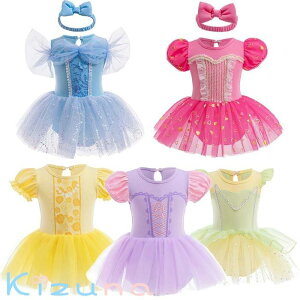 Ԃ xr[ ̎q p[X s[X LbY q Ȃ肫胏s[X vZXhX   wAoh Ԃ  LbY RXv nEB  Pl q ̎q 