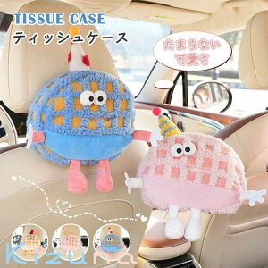  eBbVP[X X^[ ʂ [P[X   b ԓ ԍ [ eBbVJo[ \tg eBbV|[` eBbV{bNX  Lb` rO v