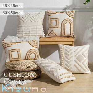 NbVJo[  k NbV _炩 Jo[ zcJo[ \t@w \t@ ƒp ItBX ֎q ԓ Q rO[ Ɩp  30×50cm 45x45cm n Nb