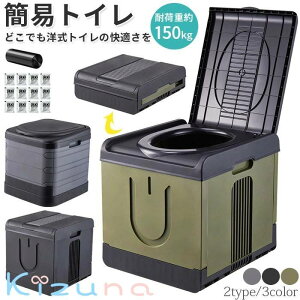 ȈՃgC pgC ȈՃgCZbg |[^ugC ܂ Ìō rܕt h ݃gC g ֎q p gC Lv AEghA  ԍ h ЊQ ܂肽