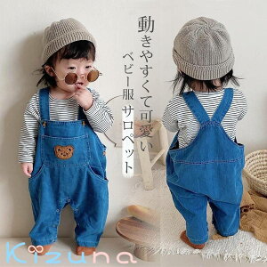 xr[ I[o[I[ xr[ j̎q LbY Ԃ fjI[o[I[ ̎q I[C Ȃ Tybg fjTybg pc xr[t@bV  jZb