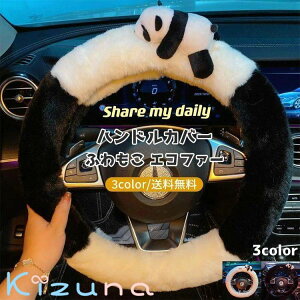 nhJo[ p_ ӂӂ GRt@[ 킢  ʂ _炩  ӂ   ԓ y ėp XeAOJo[ J[ANZT[ g ~ 