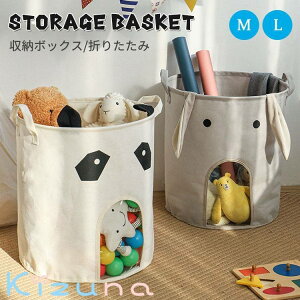 [ [oXPbg z h[oXPbg Xg[WoXPbg ܂肽  oXPbg [{bNX Ȗ k  [P[X  킢 Vv i`