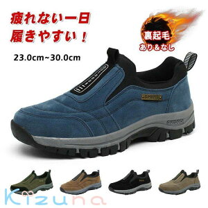 Xj[J[ Y Xb| EH[LOV[Y N  JWA K RȂ ₷ d y JWA V[Y  ʋ ʊw s  ʋC y t