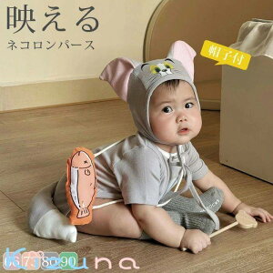 nEB xr[ p[X RX`[ j̎q ̎q xr[ L lRp[X Jo[I[ {fB[X[c ҉Xibv{^ obOt LbY  RXv  킢 