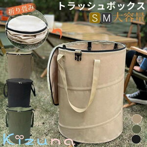 LvS~ gbV{bNX ܂肽ݎ S~ AEghA Lv _Xg{bNX |bvAbvS~ AEghA{bNX ubV{bNX [obO ԍ [P[X 