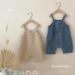 xr[p[X fjTybg xr[ Ԃ j̎q ̎q I[C I[o[I[ Ȃ fjTybg xr[t@bV  qǂ oYj Mtg 