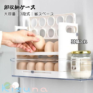 P[X ① 30 3w e ʎq[ TChhA 3i 90°]\ [P[X GbOz_[ P[X [ e ܂P[X {bNX Lb`[ ①ɗp  |