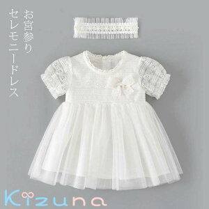 Zj[hX ̎q xr[hX  xr[ T}[Zj[hXwAoh Zbg LbY xr[ s[X [XhX Ԃ oYj V {Q މ@ 킢