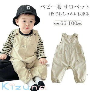 xr[ xr[ p[X Tybg O|Pbgt I[o[I[ LbY q Ԃ j̎q ̎q I[C Ȃ Tybg xr[t@bV  qǂ o