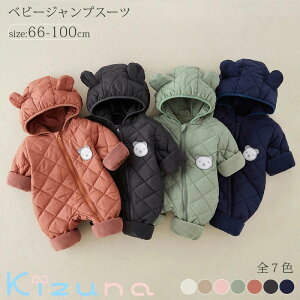 WvX[c Ԃ LbY Jo[I[  ̎q j̎q h   AE^[ xr[ p[X N g  ܎   V xr[ 66 73cm 80