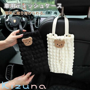 eBbVP[X   ݂艺 Ǌ| eBbVJo[ ANZT[ k \tg eBbV|[` eBbV{bNX  Lb` rO ԓ ԍ [ v[g Mt